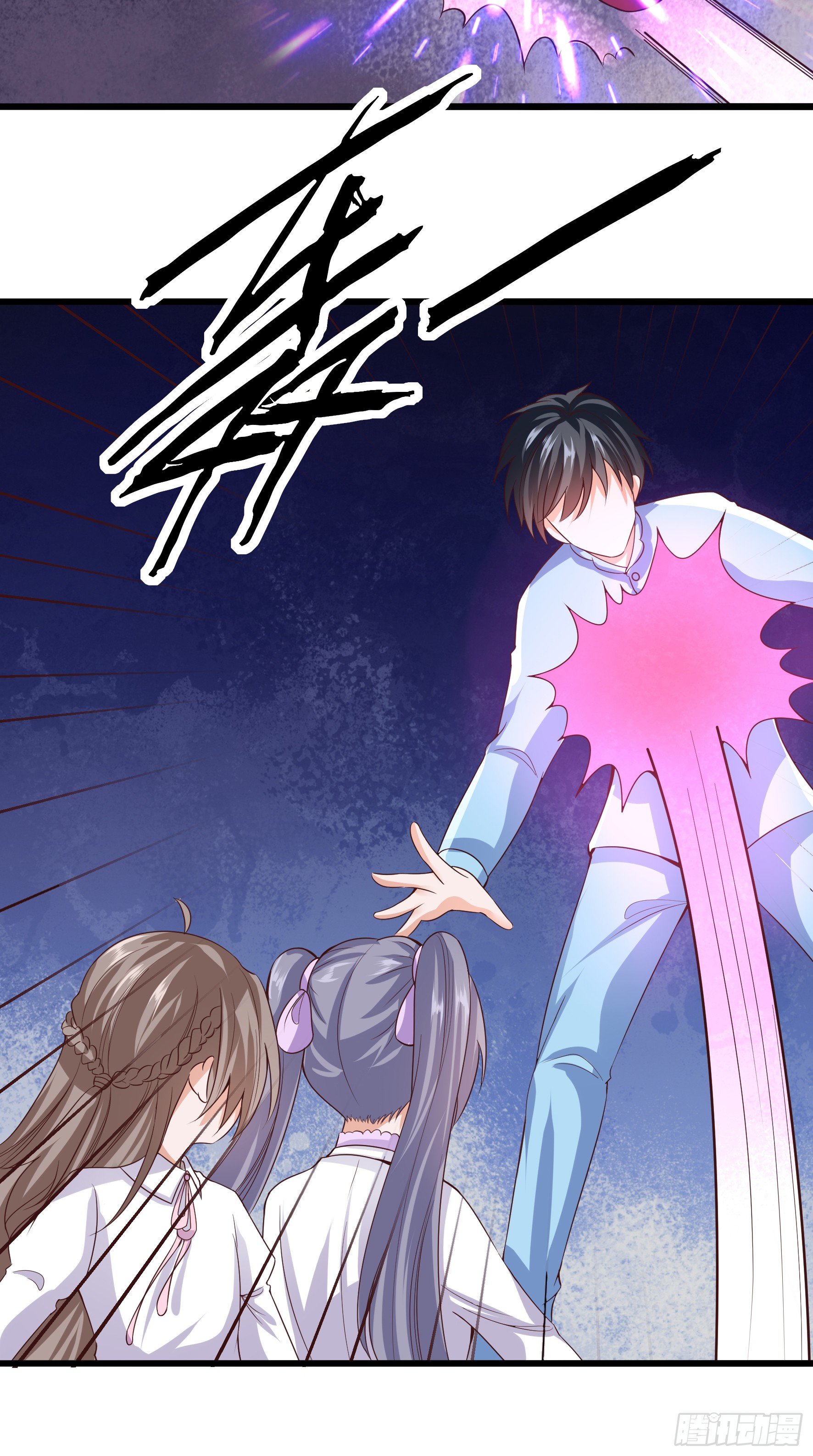 Fairy Demon Dad Chapter 14 Gambar 3
